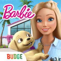 دانلود Barbie Dreamhouse Adventures 9.0.1 – بازی شبیه سازی “ماجراجویی های خانه رویایی باربی” اندروید + مود + دیتا