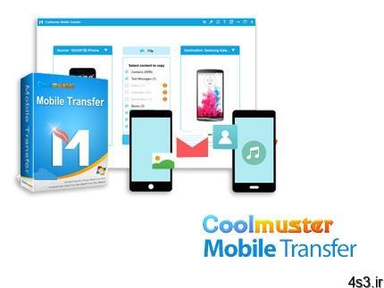 دانلود Coolmuster Mobile Transfer v2.0.42 – نرم افزار انتقال اطلاعات بین گوشی های موبایل