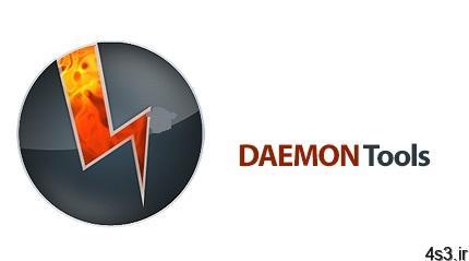 دانلود DAEMON Tools Ultra v5.8.0.1409 + Lite v10.10.0.798 / free v10.13.0.1312 + Pro v8.3.0.0749 – نرم افزار ساخت درایو مجازی و شبیه سازی قفل‌ها