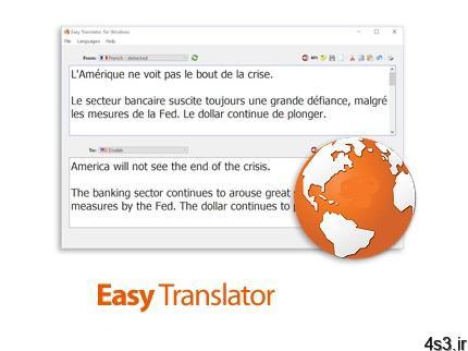 دانلود Easy Translator v15.3.0 – نرم افزار ترجمه آسان و سریع متون به زبان های مختلف
