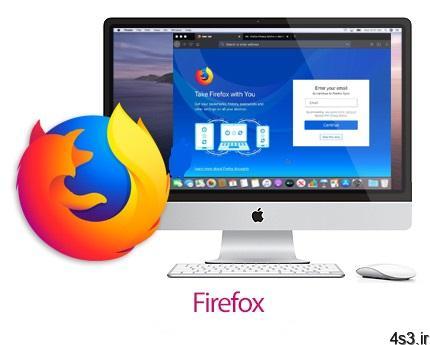 دانلود Firefox v78.0 MacOSX – نرم افزار مرورگر فایرفاکس برای مک