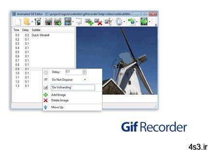 دانلود Gif Recorder v3.2.0.3 – نرم افزار ساخت گیف با ضبط تصویر از صفحه نمایش