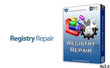 دانلود Glarysoft Registry Repair v5.0.1.107 – نرم افزار اسکن، شناسایی و تعمیر خطا های رجیستری