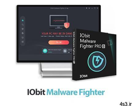 دانلود IObit Malware Fighter Pro v8.0.2.592 – نرم افزار شناسایی و حذف باج افزار ها