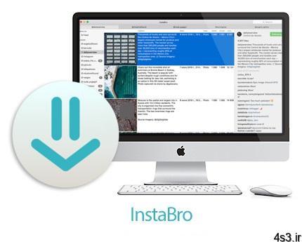 دانلود InstaBro v5.3.3 MacOSX – نرم افزار مرورگر اینستاگرام برای مک