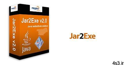 دانلود Jar2Exe Enterprise Edition v2.5.3.1263 – نرم افزار تبدیل فایل های jar به exe