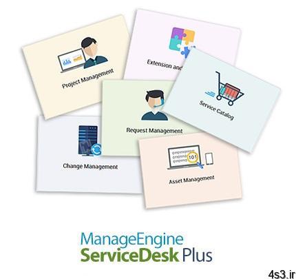 دانلود ManageEngine ServiceDesk Plus v10.5 Build 10509 Enterprise – نرم افزار مدیریت و پشتیبانی سرویس های IT