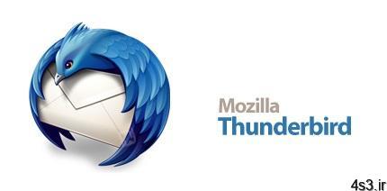 دانلود Mozilla Thunderbird v68.10.0 x86/x64 – نرم افزار مدیریت ارسال و دریافت ایمیل