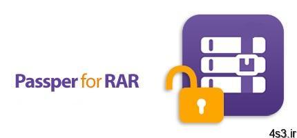 دانلود Passper for RAR v3.6.0.1 – نرم افزار بازیابی پسورد فایل های RAR