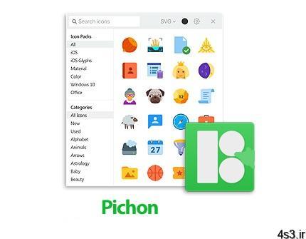 دانلود Pichon (Icons8) v8.8.0 – نرم افزار مجموعه ای عظیم از انواع آیکون ها برای استفاده طراحان و برنامه نویسان