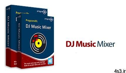 دانلود Program4Pc DJ Music Mixer v8.3 – نرم افزار ترکیب و میکس آهنگ ها