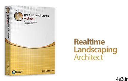 دانلود Realtime Landscaping Architect 2020 v20.0 – نرم افزار قدرتمند طراحی فضای سبز