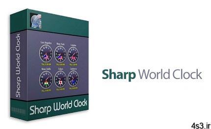 دانلود Sharp World Clock v9.0 – نرم افزار نمایش ساعت کشور های مختلف