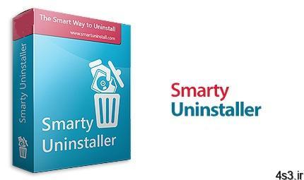 دانلود Smarty Uninstaller v4.9.6 – نرم افزار حذف کامل نرم افزار ها