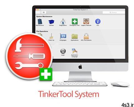 دانلود TinkerTool System v6.9 MacOSX – نرم افزار تغییر تنظیمات اصلی سیستم عامل مک
