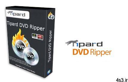 دانلود Tipard DVD Ripper v10.0.12 – نرم افزار ریپ کردن و کپی محتوای انواع دی وی دی ها