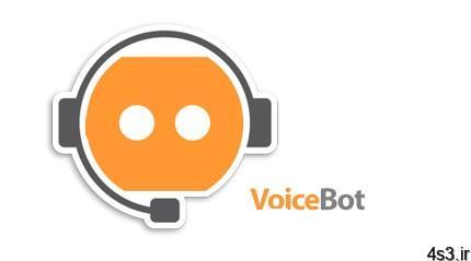 دانلود VoiceBot Pro v3.7 + Portable – نرم افزار ارسال و اجرای فرمان های صوتی