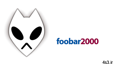دانلود foobar2000 v1.5.5 – پیشرفته‌ترین نرم افزار پخش فایل‌های صوتی