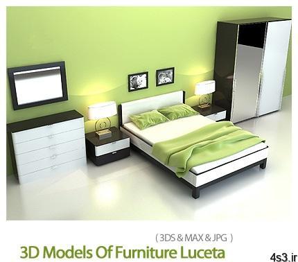 دانلود فایل آماده سه بعدی، مدل های سرویس اتاق خواب – ۳D Models Of Furniture Luceta
