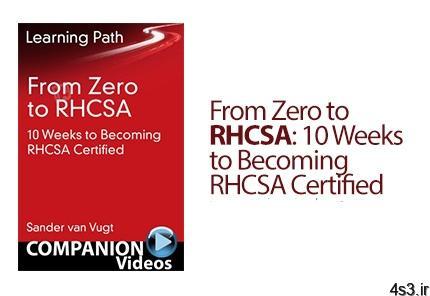 دانلود From Zero to RHCSA: 10 Weeks to Becoming RHCSA Certified – آموزش مقدماتی تا پیشرفته مدیریت سیستم رد هت