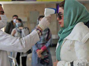 خبرهای پزشکی : آخرین آمار کرونا در ایران؛ تعداد مبتلایان ۲۳۳۶ نفر، فوتی ها ۷۷ نفر، بهبودیافتگان ۴۳۵ نفر سایت 4s3.ir