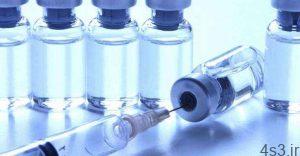 خبرهای پزشکی : آخرین اخبار از واکسن کروناویروس/ تا ۳ ماه آینده واکسن این بیماری در دسترس مردم قرار می گیرد! سایت 4s3.ir
