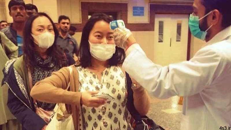 خبرهای پزشکی : آخرین اخبار از ویروس کرونا؛پاکستان در حالت آماده باش/ نخستین مورد ابتلا در استرالیا
