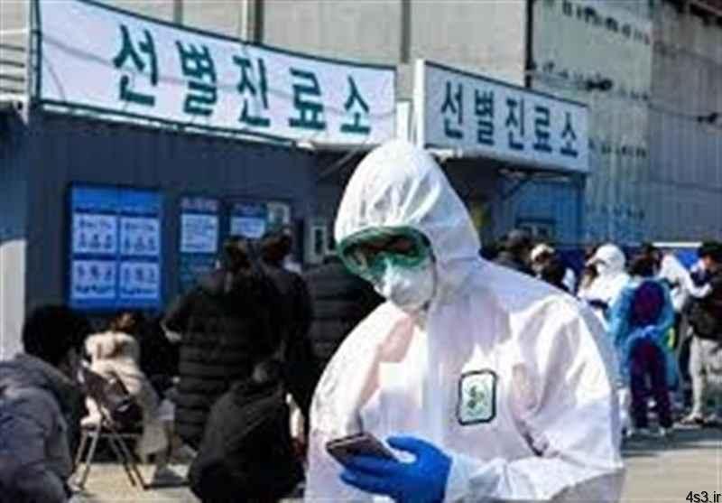 خبرهای پزشکی : ابتلای ۵۲ نفر دیگر به ویروس کرونا در کره‌جنوبی