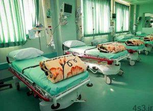 خبرهای پزشکی : ادعای وزارت بهداشت: هیچ تخت بیمارستانی فرسوده‌ای در کشور نداریم! سایت 4s3.ir