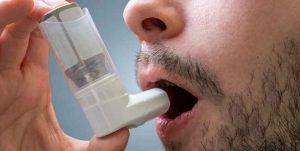 خبرهای پزشکی : ارتباط آسم با افزایش ریسک اختلال در تپش قلب سایت 4s3.ir
