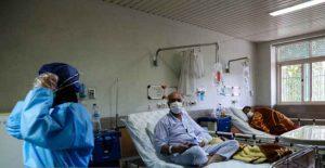 خبرهای پزشکی : افزایش شمار مبتلایان به کرونا در اصفهان به 286 نفر/ تعداد فوت شدگان به 12 نفر رسید سایت 4s3.ir