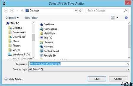 تبدیل فایل تصویری به MP3