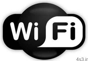 تكنولوژی WiFi چیست ؟ سایت 4s3.ir