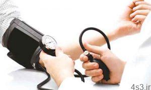 توصیه های مهم برای کاهش فشار خون سایت 4s3.ir
