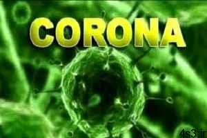 خبرهای پزشکی : جزئیات طرح وزارت بهداشت برای کنترل ویروس کرونا / در صورت مشکوک بودن به کرونا اول در این سایت ثبت نام کنید سایت 4s3.ir