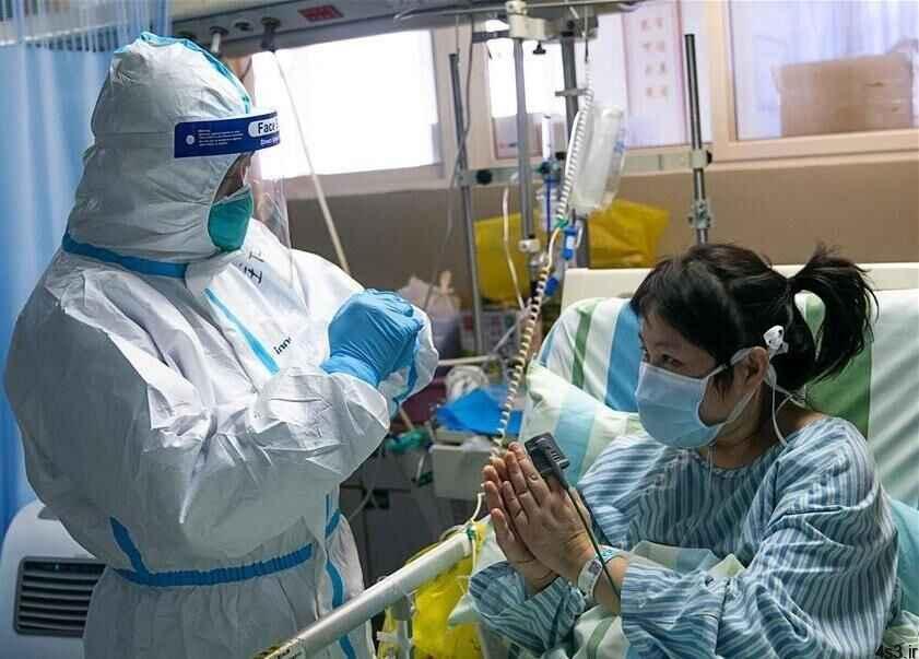 خبرهای پزشکی : خبر خوب؛ اولین بیمار مبتلا به ویروس کرونا درمان شد