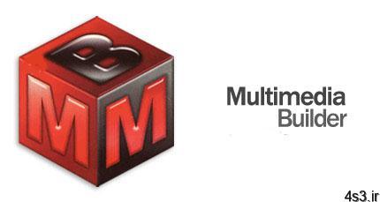 دانلود Multimedia Builder v4.9.8.13 – نرم افزار ساخت اتوران و برنامه های مالتی مدیا