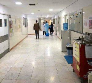 خبرهای پزشکی : در بیمارستان یافت‌آباد چه می‌گذرد؟ سایت 4s3.ir