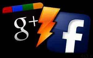 ۵ دلیل برتری گوگل پلاس در مقابل فیس بوک سایت 4s3.ir