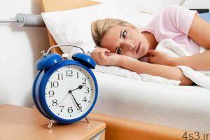 خبرهای پزشکی : راهکارهایی برای افراد مضطرب تا خواب بهتری داشته باشند سایت 4s3.ir