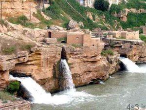 زیباترین آبشارهای ایران در استان‌های جنوبی سایت 4s3.ir