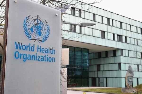 خبرهای پزشکی : سازمان بهداشت جهانی: اروپا کانونِ ویروس عالم گیر کرونا است