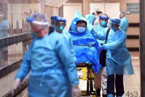 خبرهای پزشکی : سازمان بهداشت جهانی: ۷۰ درصد مبتلایان به کرونا در چین بهبود یافتند سایت 4s3.ir