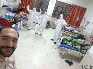 خبرهای پزشکی : سلفی بیمار مبتلا به کرونا با پرستاران خود در بیمارستان مسیح دانشوری/ تصویر سایت 4s3.ir
