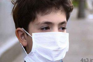 خبرهای پزشکی : ماسک روش صددرصدی برای پیشگیری از ویروس کرونا نیست سایت 4s3.ir