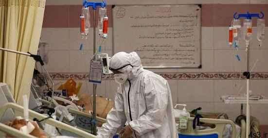 خبرهای پزشکی : مبتلا شدن تعدادی از پزشکان گیلانی به کرونا/ مطب ها ماسک و گان ندارند