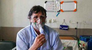 خبرهای پزشکی : ۱۸۳ مبتلای جدید به کرونا در اصفهان شناسایی شد/ رئیس بیمارستان کامکار قم نیز به کرونا مبتلا شد سایت 4s3.ir