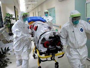 خبرهای پزشکی : مراقبت ویژه از ۲۵ نفر مشکوک به ابتلا به ویروس کرونا در بیمارستانی در قم سایت 4s3.ir