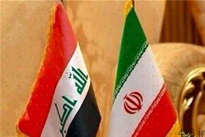 خبرهای پزشکی : نشست مشترک ایران و عراق برای مقابله با «کرونا» سایت 4s3.ir