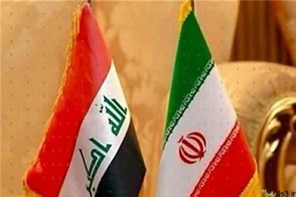 خبرهای پزشکی : نشست مشترک ایران و عراق برای مقابله با «کرونا»